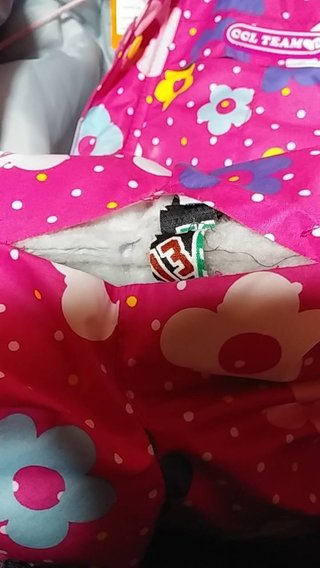 &#x{11:F8E2};なんでもいｰから&#x{11:F8E2};