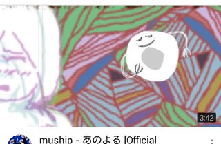 なにしてるの？これ
