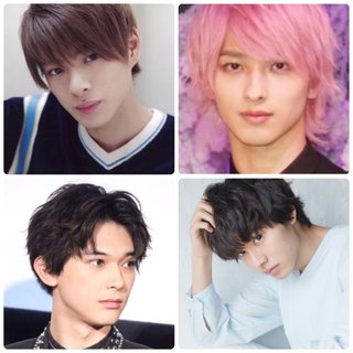 日本イケメン四天王 これでいい？