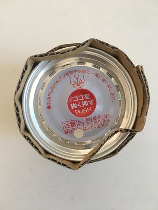 これ、なんの缶か分かりますか？