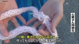 １０歳女児、虐待死か＝傷害容疑で父逮捕－千葉県警