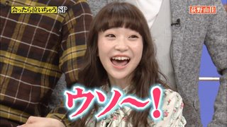 【炎上】日テレ行列に出演したNGT48荻野由佳に罵詈雑言　「気持ち悪い」「なんでテレビ出てるの」