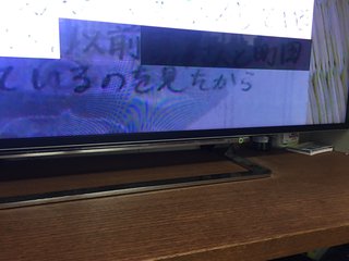 群馬県【総合】