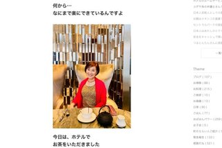 松居一代、NYで高額物件を現金購入　「管理費は月８５万円」