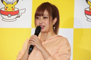 菊地亜美の報告って