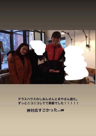 【テラスハウス】男女6人観察バラエティー  