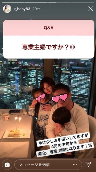 クルーズブログ 