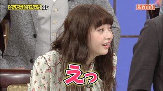 【炎上】日テレ行列に出演したNGT48荻野由佳に罵詈雑言　「気持ち悪い」「なんでテレビ出てるの」