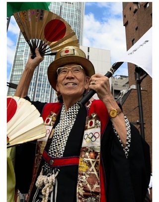 オリンピックおじさんが死去　日の丸扇子の山田直稔さん