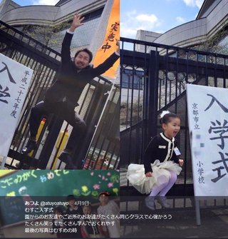 道路族が嫌いな人