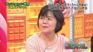 《とくﾀﾞﾈ》総合ﾄﾋﾟ