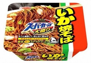 「大盛りいか焼そば」販売終了　発売31年、SMAPのCMも話題に
