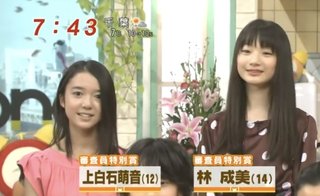 上白石萌歌、ＴＢＳ「Ａ―Ｓｔｕｄｉｏ」で最年少ＭＣデビュー　