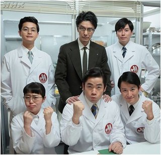 【ネタバレ】朝ドラ「まんぷく」