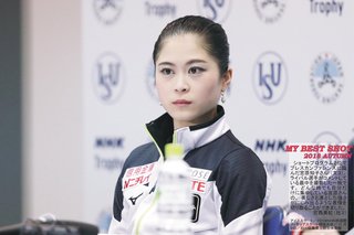 宮原知子ちゃんかわいい！