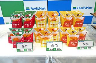 ローソンは「からあげクン」問答を見逃さなかった　ファミマが平謝りした「認識不足」の中身