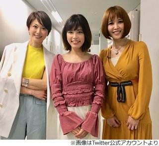 神田愛花、バナナマン日村との“キス事情”告白