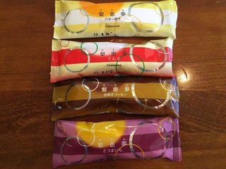 シャトレーゼ初めて行ったんだけどさ！