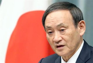 【徴用工訴訟】原告側が、三菱重工業の韓国内の資産差し押さえ申請「極めて深刻」