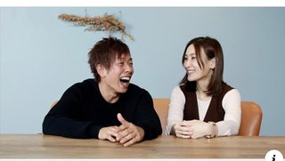 しみけんの妻・はあちゅう氏が第1子妊娠を報告　今秋出産予定「性別はたぶん、男の子」