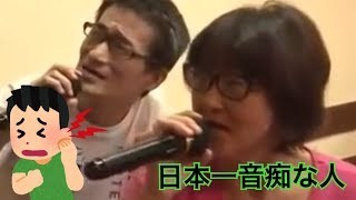 渡津家★貧乏に負けるな!2男12女ワケアリ大家族