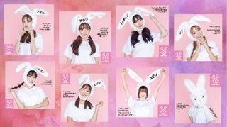 【K-POP】あのピンクファンタジーがついに日本デビュー ！！