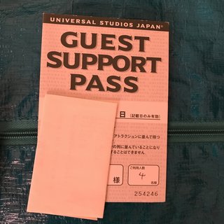 USJ行った事ある人教えて