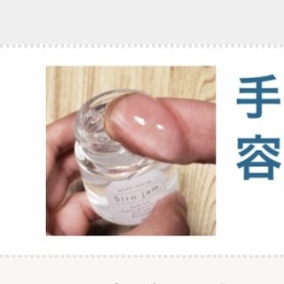 【便乗】最後にｵﾅﾆｰしたのは？しちゃいました！