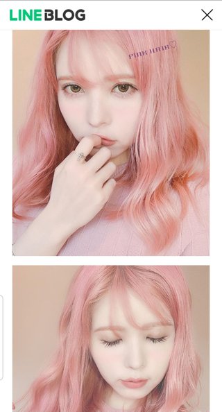 益若つばさ、髪の毛をピンク色に。