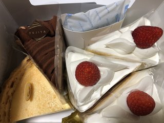 &#x{11:F8E2};なんでもいｰから&#x{11:F8E2};