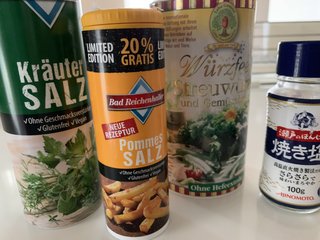 塩はどこのを買ってる？