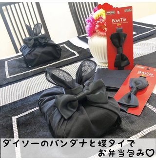 モノトーンにこだわる主婦って...