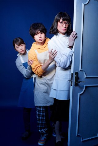 テレビ朝日系「私のおじさん」金曜23時15分～