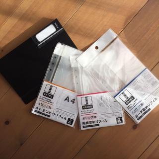 100均セリア〔パカにできないなぁ〕