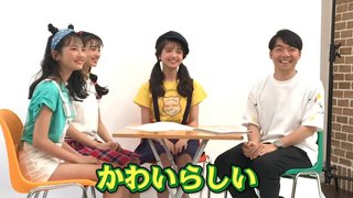 東大生、(13)(13)(12)さいの女子相手にデレデレｗ