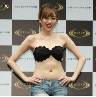 菊地亜美、RIZAPビフォー・アフターにネット驚き「アイドル時代に戻った??」