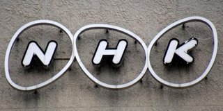 NHKネット配信の誤解　 「ネット環境があるだけで受信料を請求」は間違い