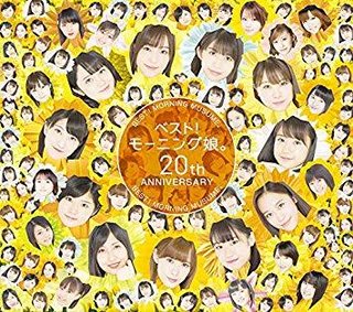 音楽ランキング【オリコン】