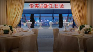 ミ☆馴れ合いのなんでも語れるトピ☆ミ