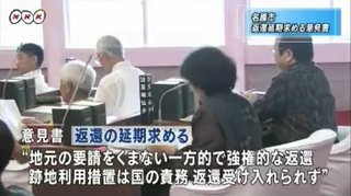 【辺野古新基地】沖縄の県民投票、『反対』は43万人超、『反対以外』が計71万人
