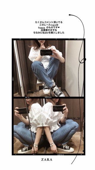 試着室で自撮りしてる椅子に靴のまま乗ってる女