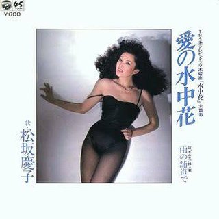 平成30年度後期連続テレビ小説 『まんぷく』