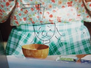 平成30年度後期連続テレビ小説 『まんぷく』