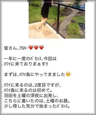 嵐 二宮和也 [総合]