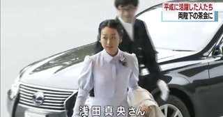 【フィギュアスケート】宮中茶会の浅田真央さんが「品がすごい｣｢美しい…｣とネットで話題
