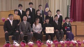 閉校する草木小学校で男児１人の最後の卒業式 143年の歴史に幕 鹿角 