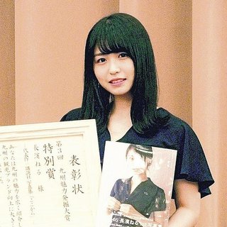 欅坂４６・長濱ねる 突然の卒業！２１日握手会が最後か、異例の卒コンなしも..衝撃走る「嘘だろ…」