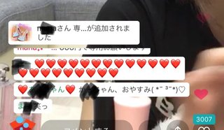 オールスター【メルカリ】チャンネル名鑑