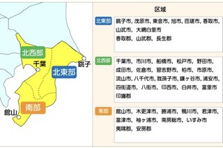 女教師（44）教え子の男子中学生を抱きしめキス･･･懲戒免職