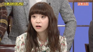 【炎上】日テレ行列に出演したNGT48荻野由佳に罵詈雑言　「気持ち悪い」「なんでテレビ出てるの」